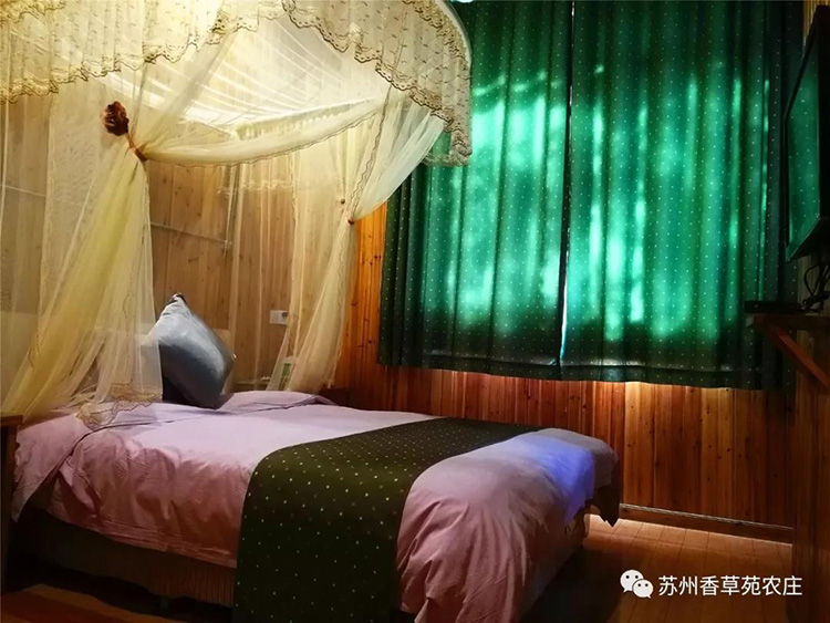 丁香木屋
