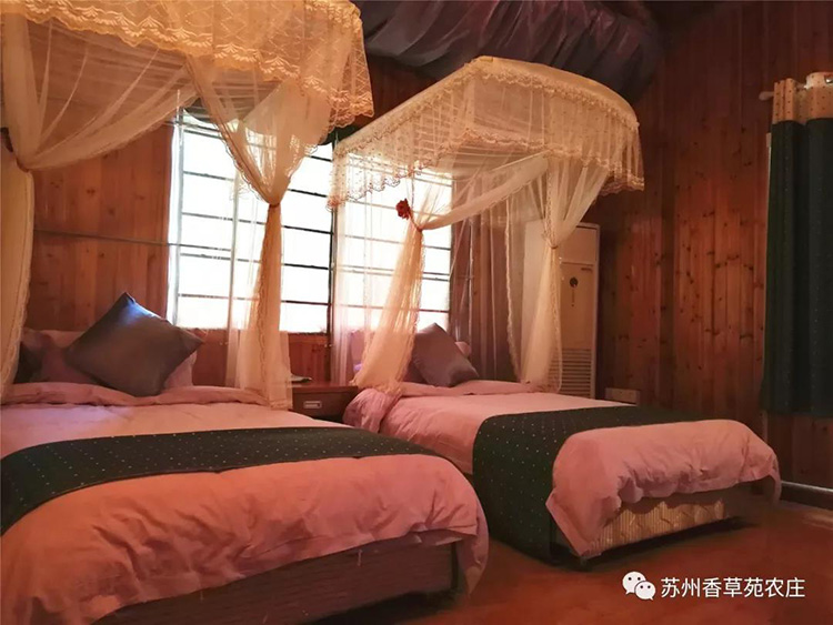 丁香木屋
