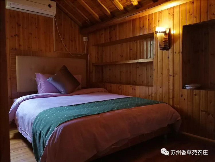 丁香木屋