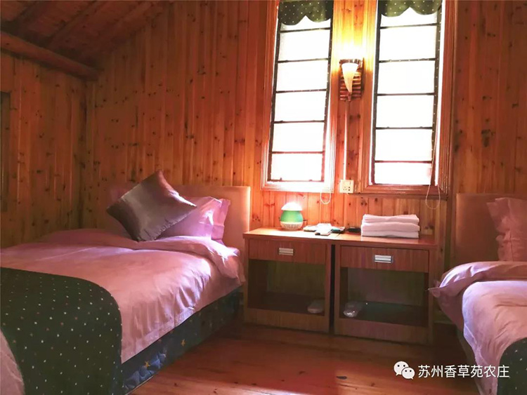 丁香木屋