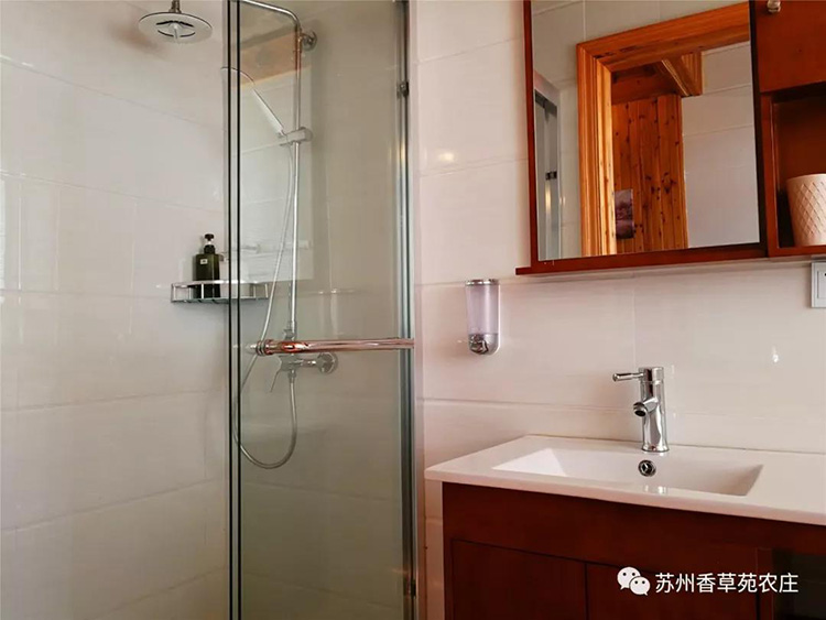 丁香木屋