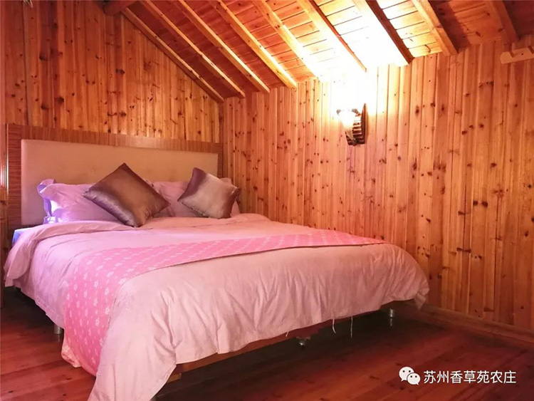 紫藤木屋