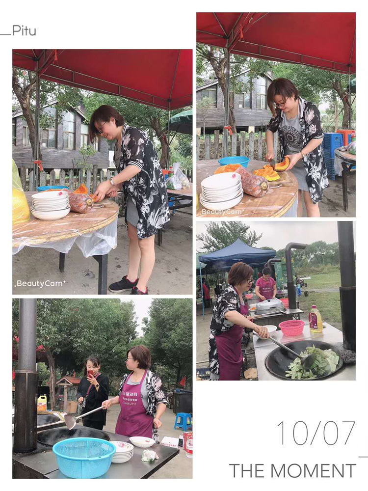 地锅烧烤