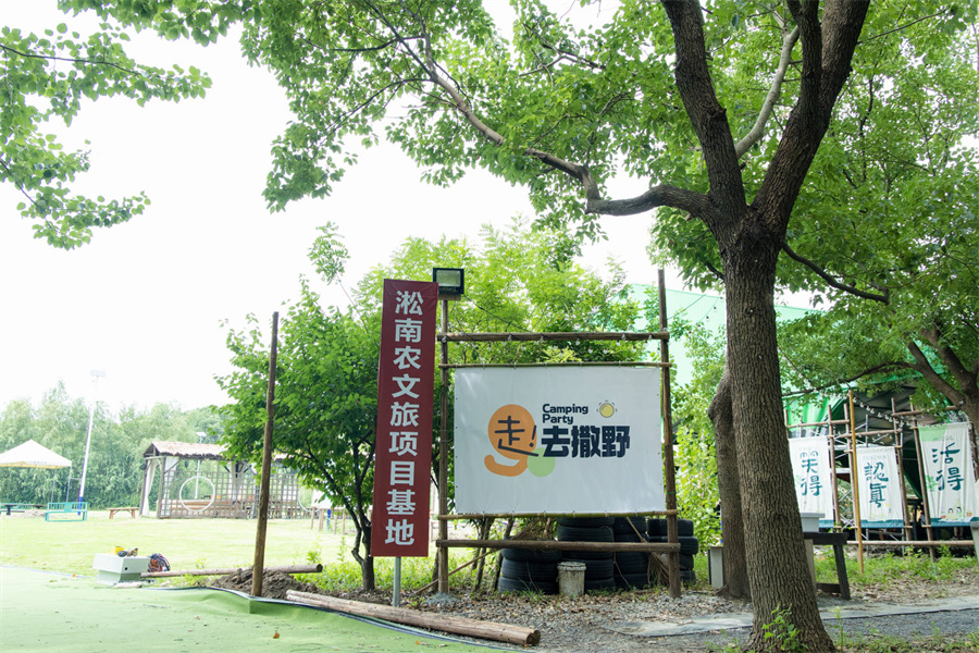 联系我们老街华纳公司客服电话19989979996（开户